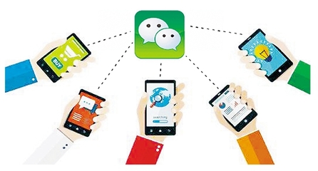 微信小程序 是App的補(bǔ)充者還是終結(jié)者？